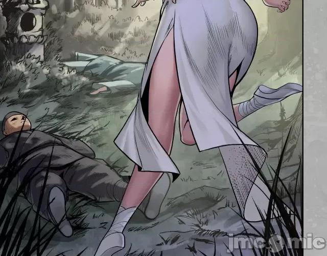 藏锋行 藏锋行103 第99回 化身修罗.zip 第81页
