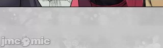藏锋行 藏锋行104 第100回 直面恐惧.zip 第75页