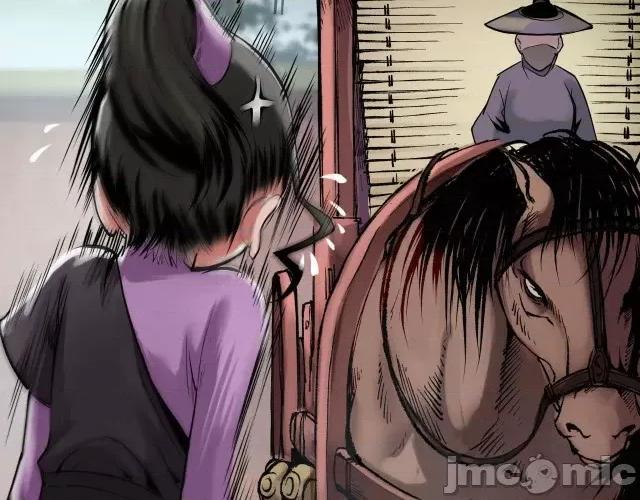 藏锋行 藏锋行104 第100回 直面恐惧.zip 第80页