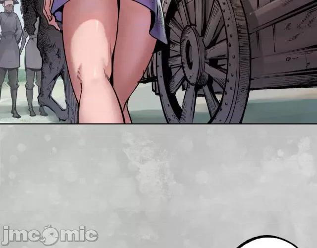 藏锋行 藏锋行104 第100回 直面恐惧.zip 第93页