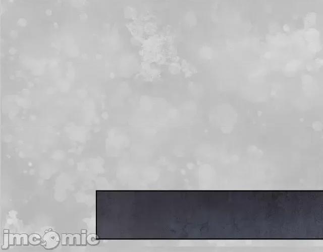 藏锋行 藏锋行104 第100回 直面恐惧.zip 第98页