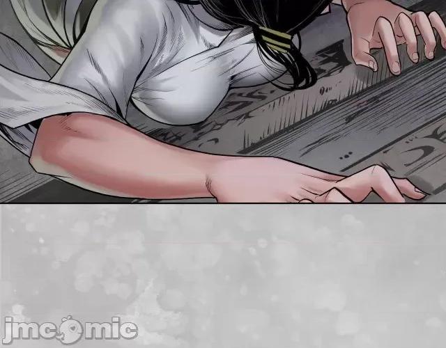 藏锋行 藏锋行104 第100回 直面恐惧.zip 第103页