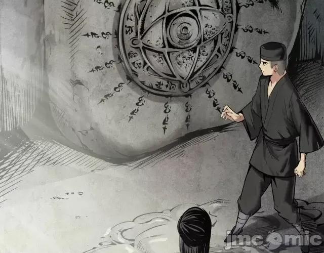 藏锋行 藏锋行104 第100回 直面恐惧.zip 第109页