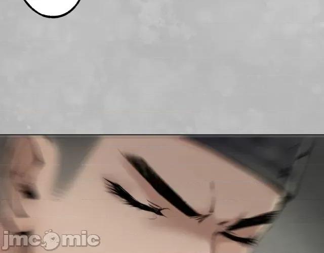藏锋行 藏锋行105 第101回 先天胎息.zip 第76页