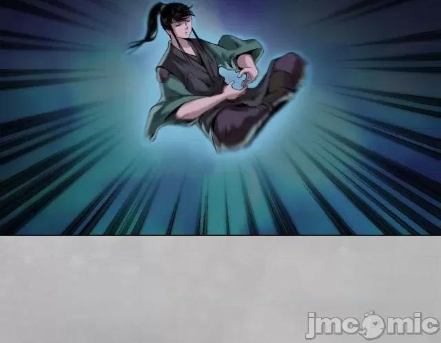 藏锋行 藏锋行105 第101回 先天胎息.zip 第78页
