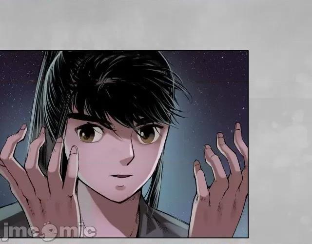 藏锋行 藏锋行105 第101回 先天胎息.zip 第79页