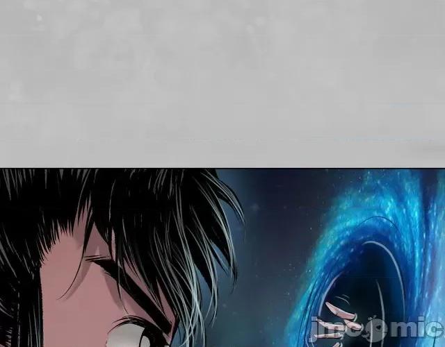 藏锋行 藏锋行105 第101回 先天胎息.zip 第80页