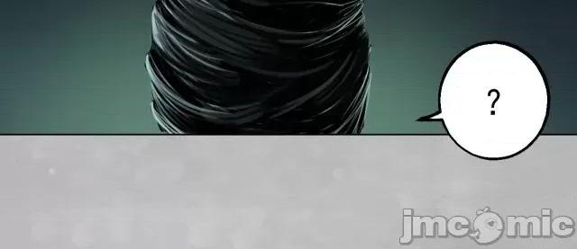 藏锋行 藏锋行106 第102回 另有真气.zip 第16页
