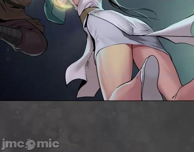 藏锋行 藏锋行106 第102回 另有真气.zip 第33页