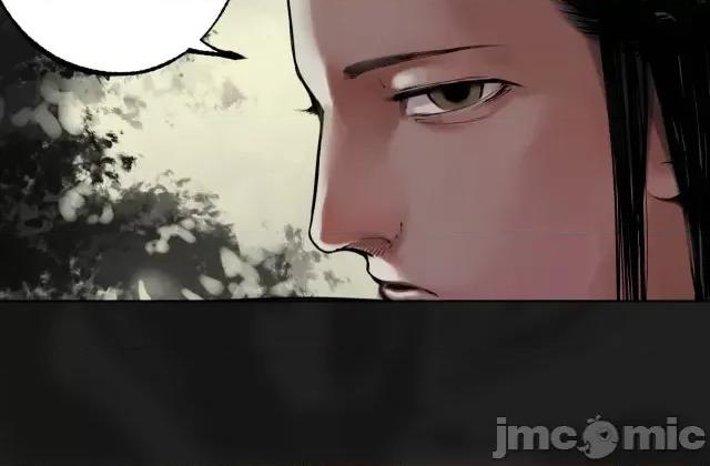 藏锋行 藏锋行106 第102回 另有真气.zip 第69页