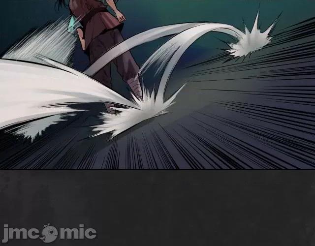 藏锋行 藏锋行107 第103回 易筋挪骨.zip 第36页