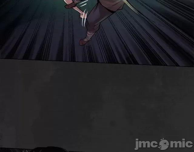 藏锋行 藏锋行107 第103回 易筋挪骨.zip 第43页