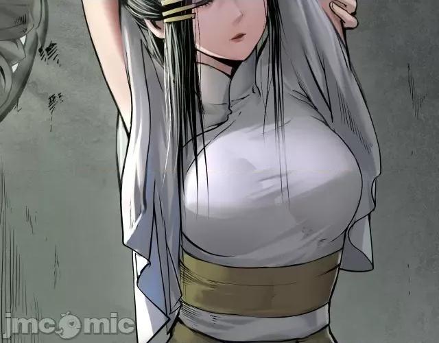 藏锋行 藏锋行107 第103回 易筋挪骨.zip 第55页