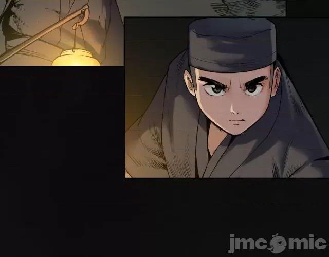 藏锋行 藏锋行107 第103回 易筋挪骨.zip 第82页