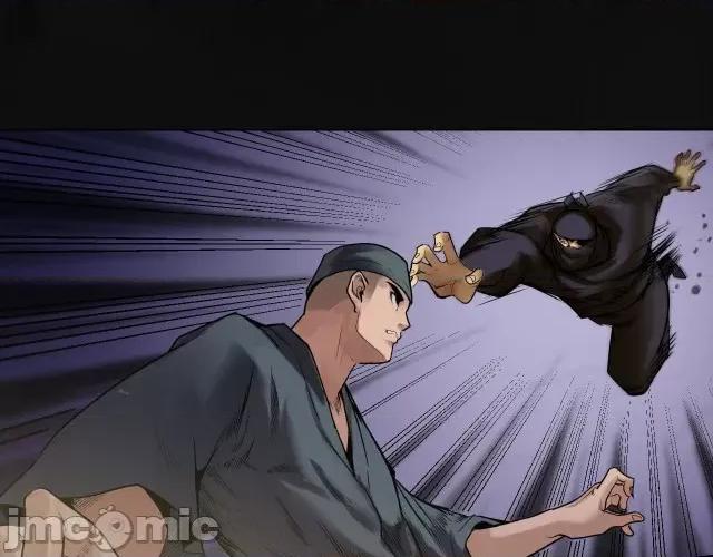藏锋行 藏锋行107 第103回 易筋挪骨.zip 第87页