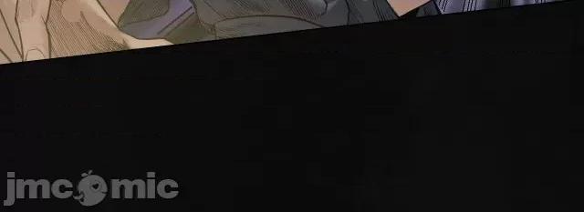 藏锋行 藏锋行107 第103回 易筋挪骨.zip 第88页