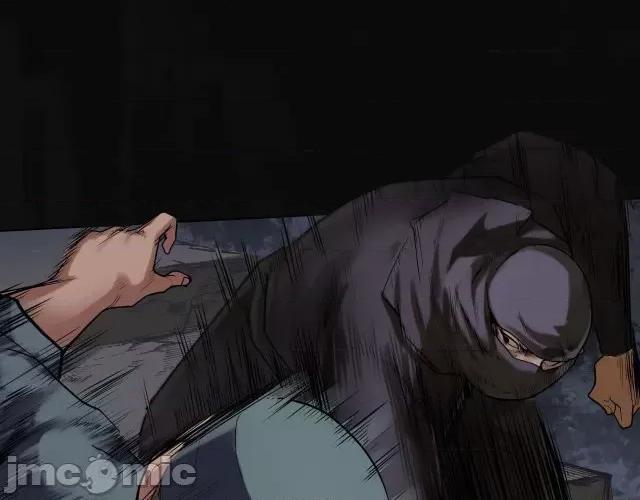 藏锋行 藏锋行107 第103回 易筋挪骨.zip 第89页