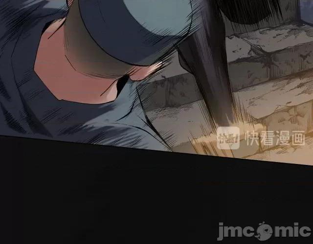藏锋行 藏锋行107 第103回 易筋挪骨.zip 第90页