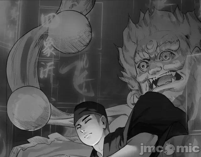 藏锋行 藏锋行108 第104回 三千娑婆.zip 第1页
