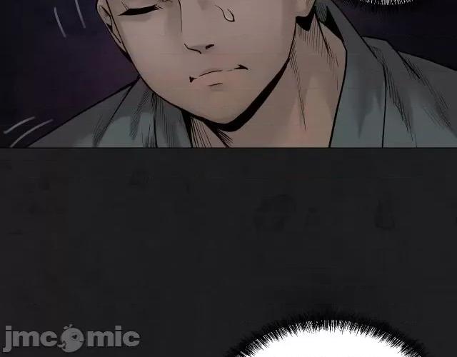藏锋行 藏锋行108 第104回 三千娑婆.zip 第26页