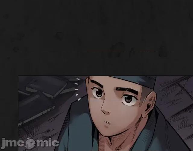藏锋行 藏锋行108 第104回 三千娑婆.zip 第37页
