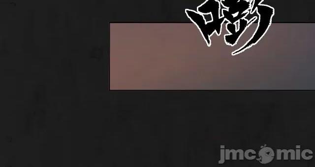 藏锋行 藏锋行108 第104回 三千娑婆.zip 第71页