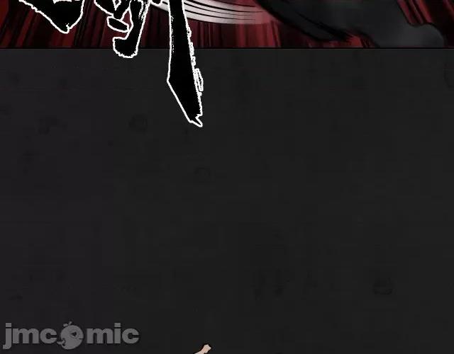 藏锋行 藏锋行108 第104回 三千娑婆.zip 第96页