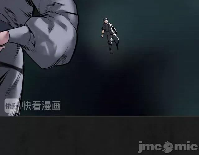 藏锋行 藏锋行108 第104回 三千娑婆.zip 第99页