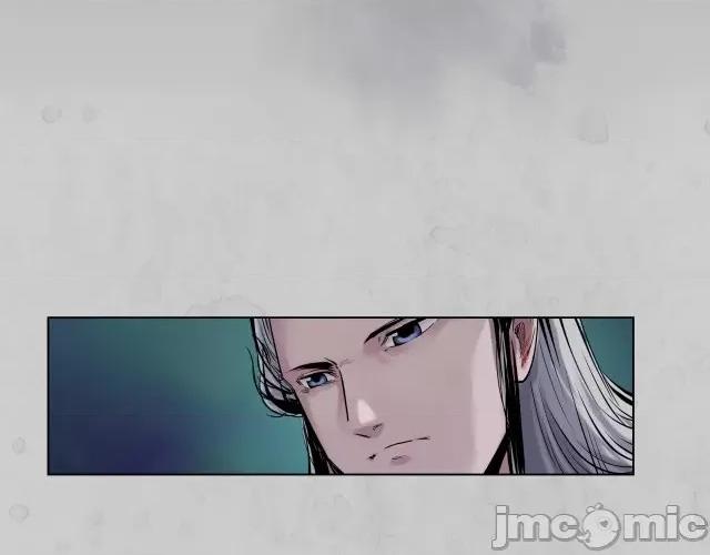 藏锋行 藏锋行109 第105回 凌云论战.zip 第4页