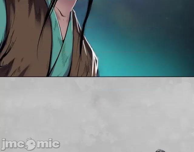 藏锋行 藏锋行109 第105回 凌云论战.zip 第18页