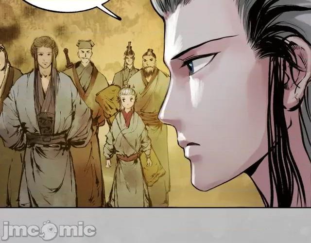 藏锋行 藏锋行109 第105回 凌云论战.zip 第40页