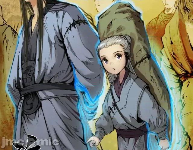 藏锋行 藏锋行109 第105回 凌云论战.zip 第42页