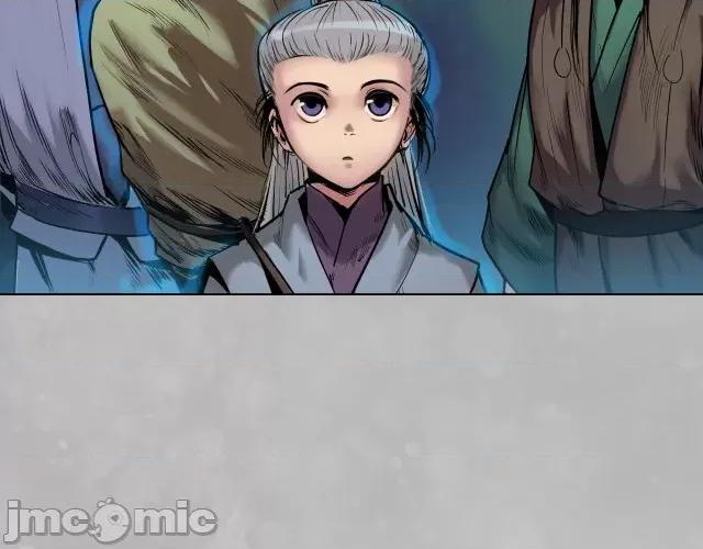 藏锋行 藏锋行109 第105回 凌云论战.zip 第53页