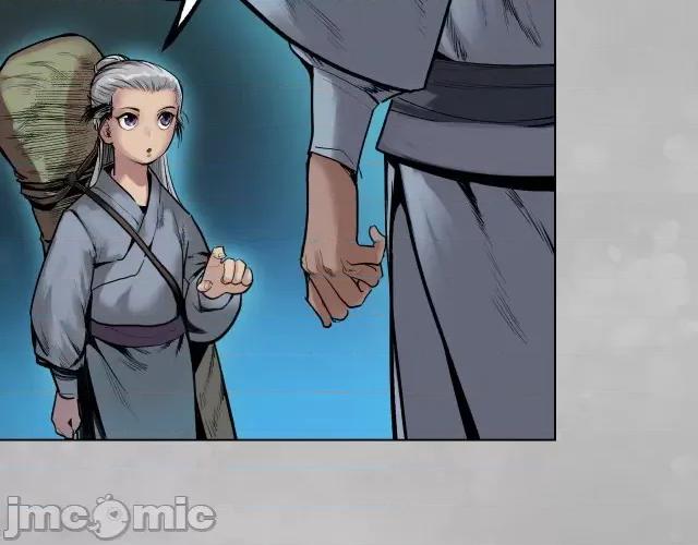 藏锋行 藏锋行109 第105回 凌云论战.zip 第60页