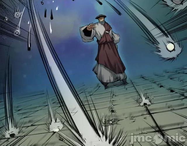 藏锋行 藏锋行109 第105回 凌云论战.zip 第73页