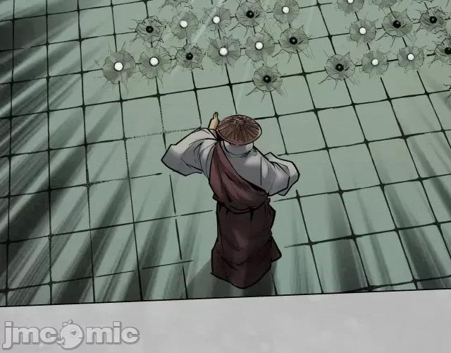 藏锋行 藏锋行109 第105回 凌云论战.zip 第82页