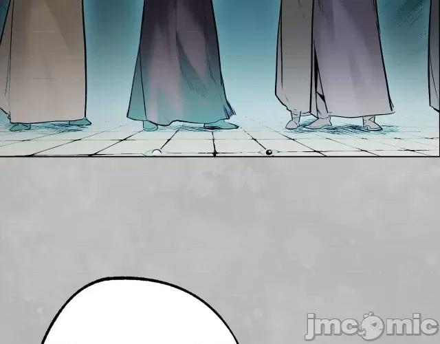 藏锋行 藏锋行109 第105回 凌云论战.zip 第85页