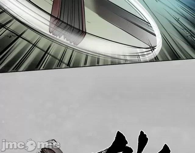 藏锋行 藏锋行109 第105回 凌云论战.zip 第96页