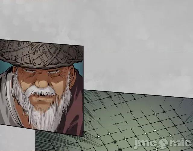 藏锋行 藏锋行109 第105回 凌云论战.zip 第99页