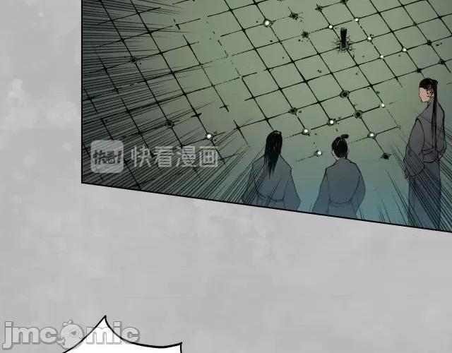藏锋行 藏锋行109 第105回 凌云论战.zip 第100页