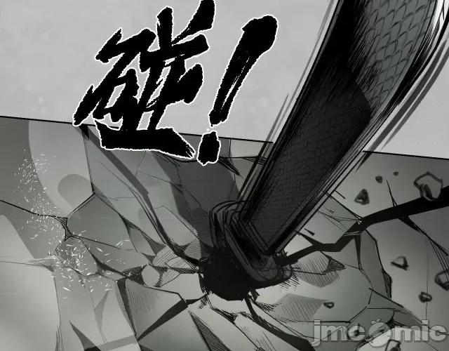 藏锋行 藏锋行109 第105回 凌云论战.zip 第113页
