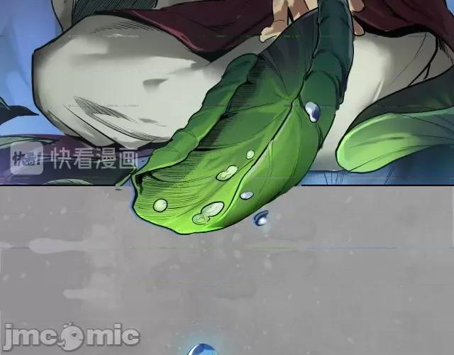 藏锋行 藏锋行110 第106回 三才三恶.zip 第36页