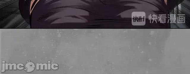 藏锋行 藏锋行110 第106回 三才三恶.zip 第61页