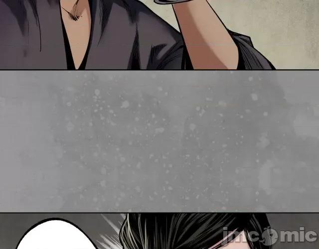 藏锋行 藏锋行110 第106回 三才三恶.zip 第85页