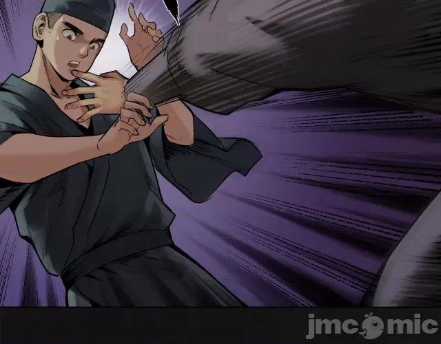 藏锋行 藏锋行111 第107回 薜荔鬼手.zip 第57页