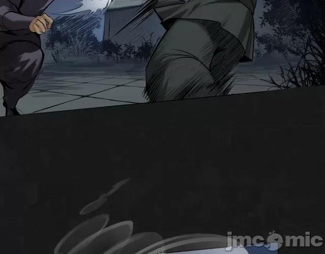 藏锋行 藏锋行112 第108回 仇人见面.zip 第14页