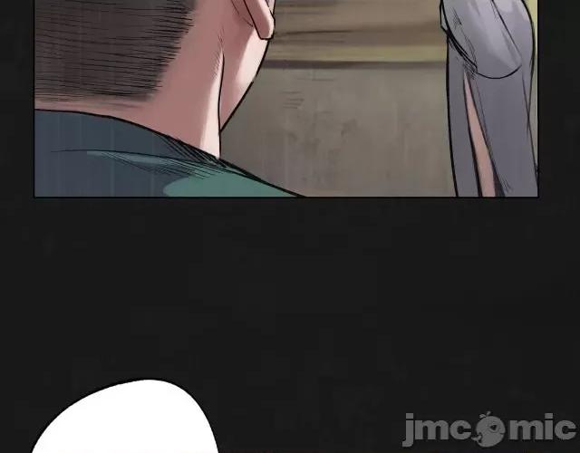 藏锋行 藏锋行112 第108回 仇人见面.zip 第17页