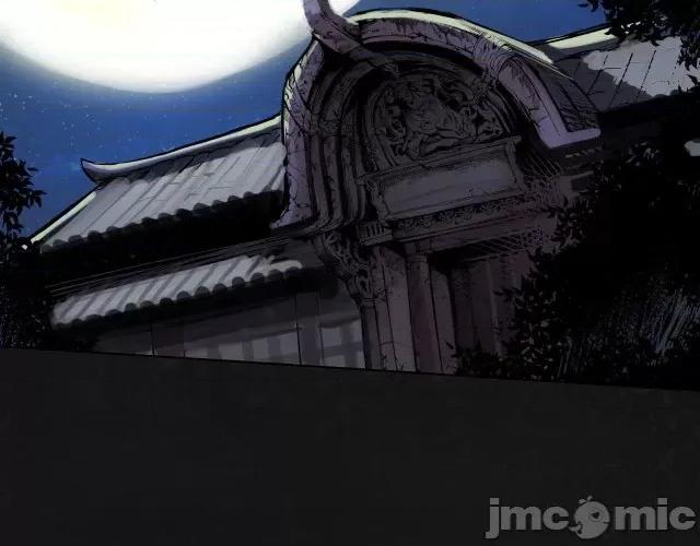 藏锋行 藏锋行112 第108回 仇人见面.zip 第23页