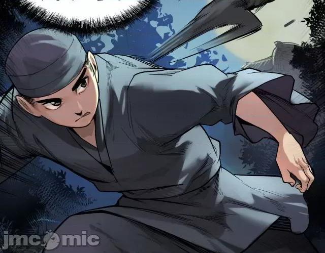 藏锋行 藏锋行112 第108回 仇人见面.zip 第26页