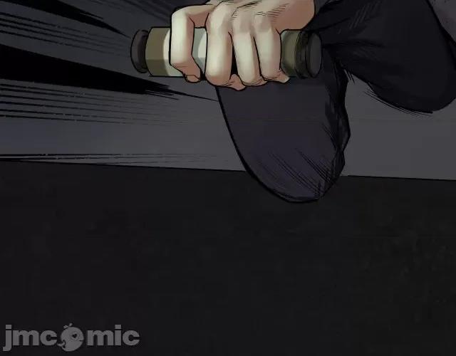 藏锋行 藏锋行112 第108回 仇人见面.zip 第31页